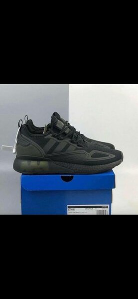 NEW BALANCE SNEAKER