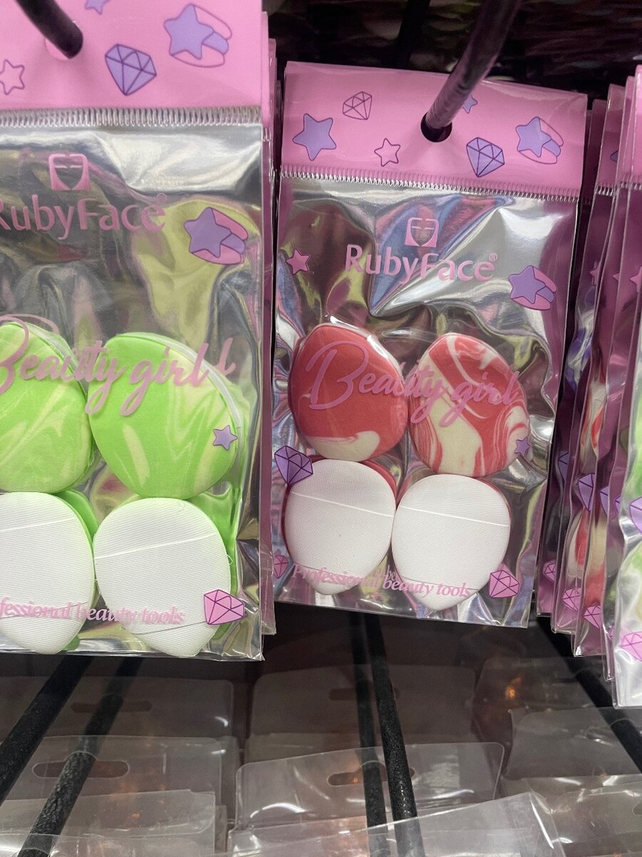 Éponges à maquillage RubyFace