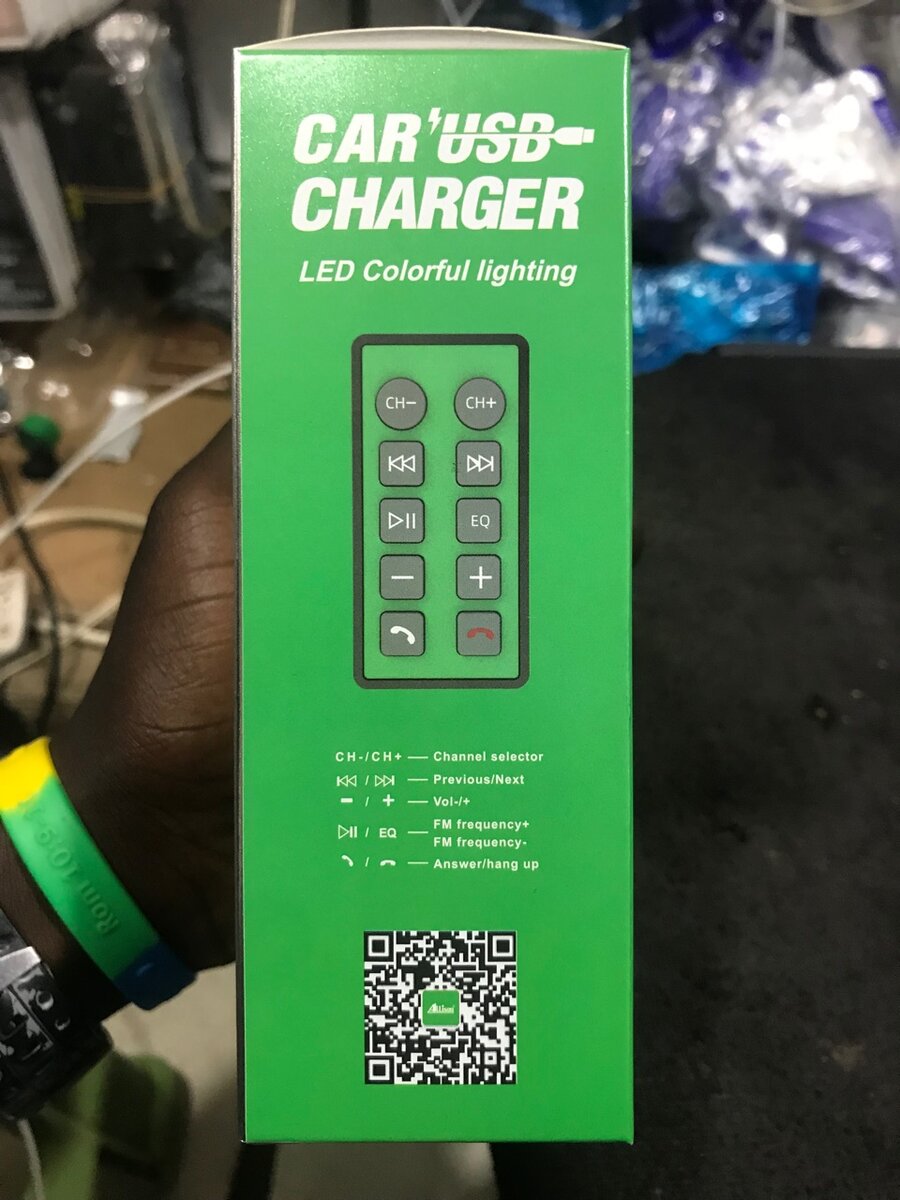 Allison Modulator