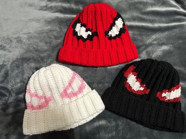 Beanie