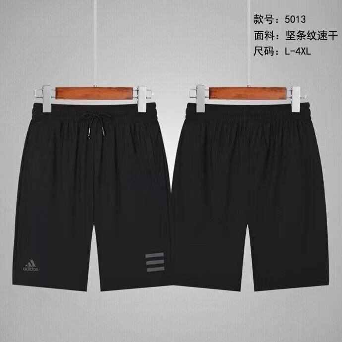 Cullote sport