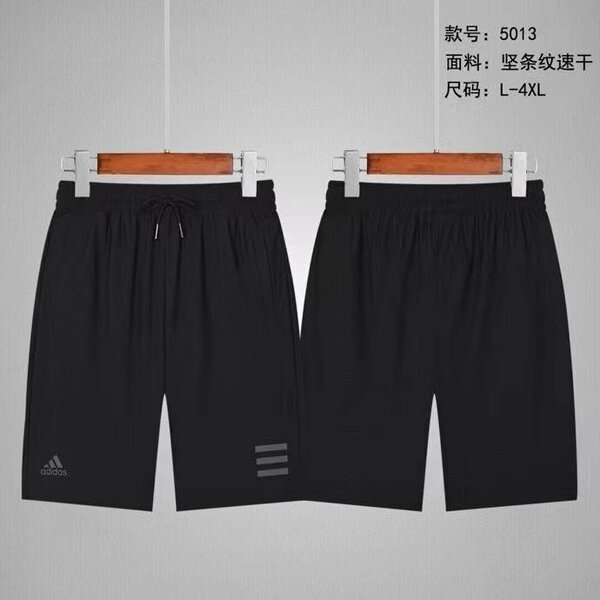 Cullote sport