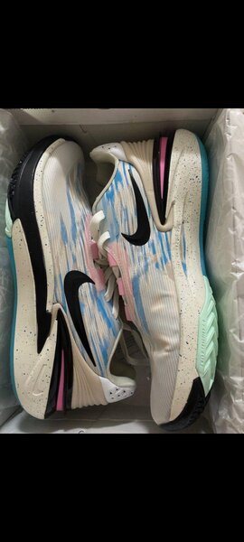 NIKE GTCUT 2