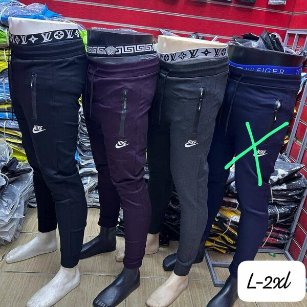 Track bottoms