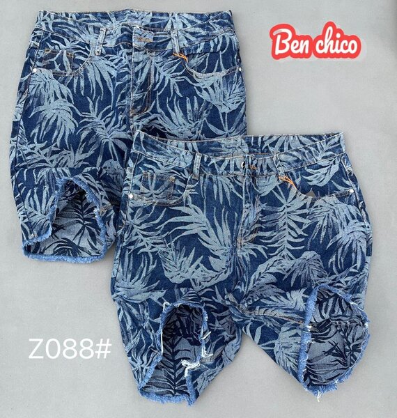 Shorts en jean imprimé