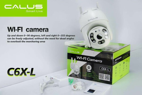 Caméra de surveillance multifonction