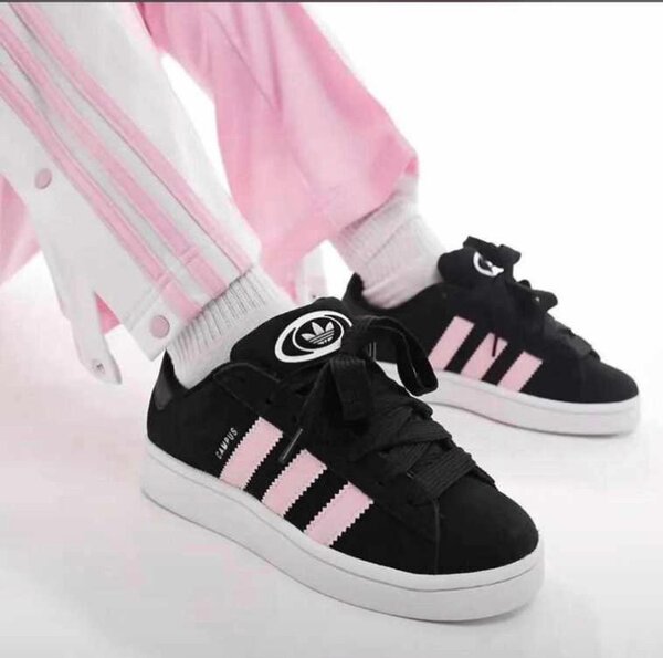 Adidas campus