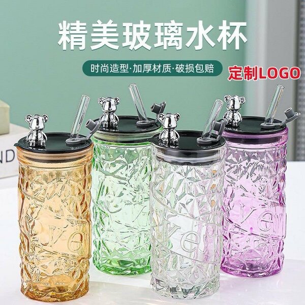 Girlies water cup