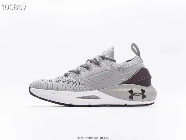 Under Armour