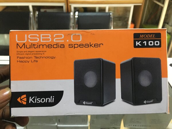 Multimedia Speakers/ USB 2.0