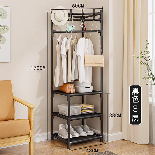 Étagère de rangement multifonction