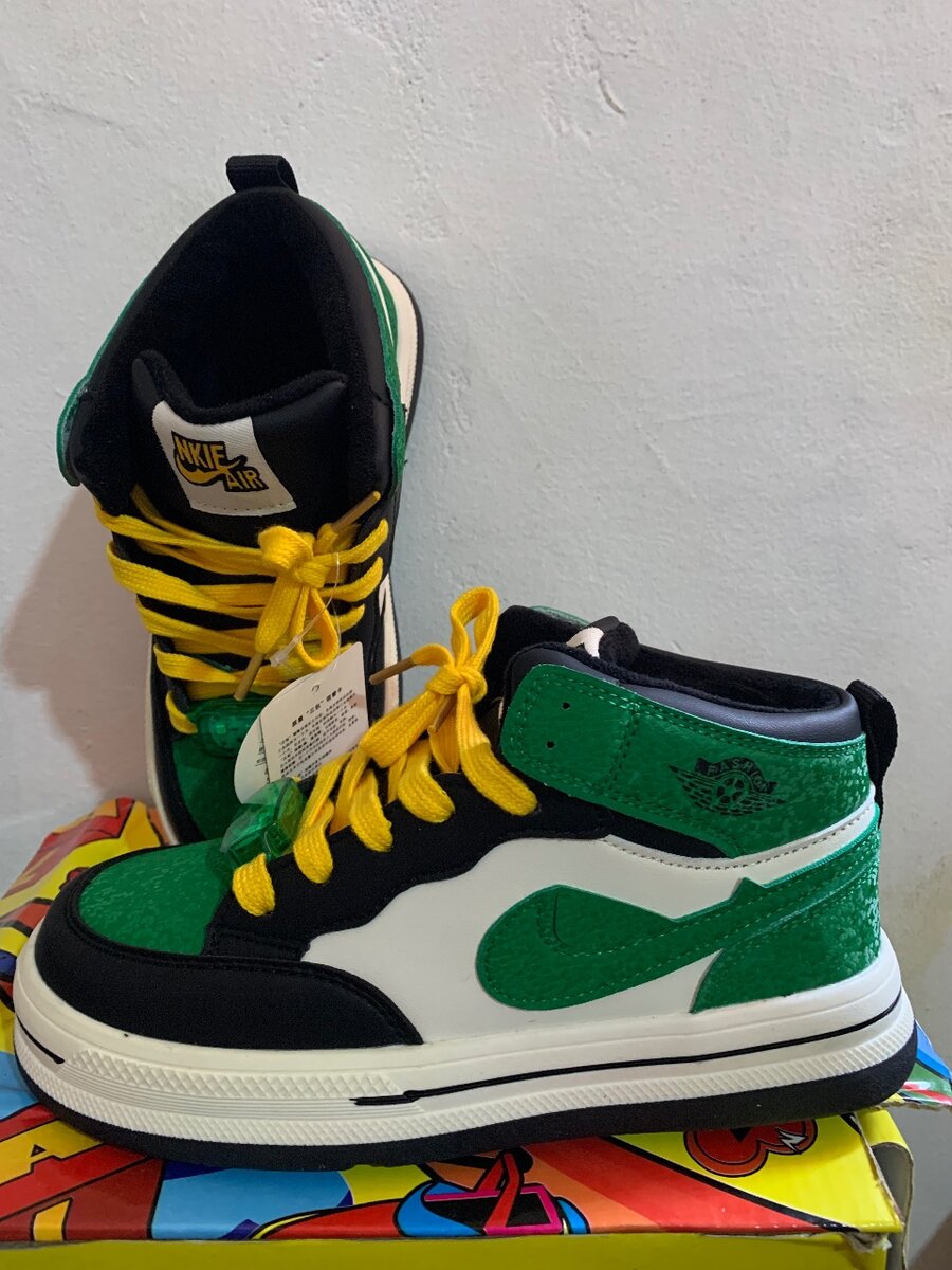 Nkie Air