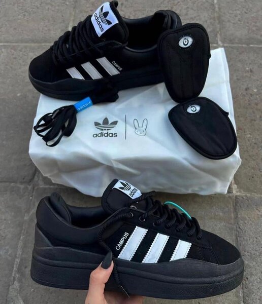 Baskets pour homme