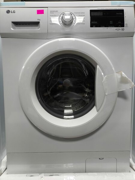 LG 6kg