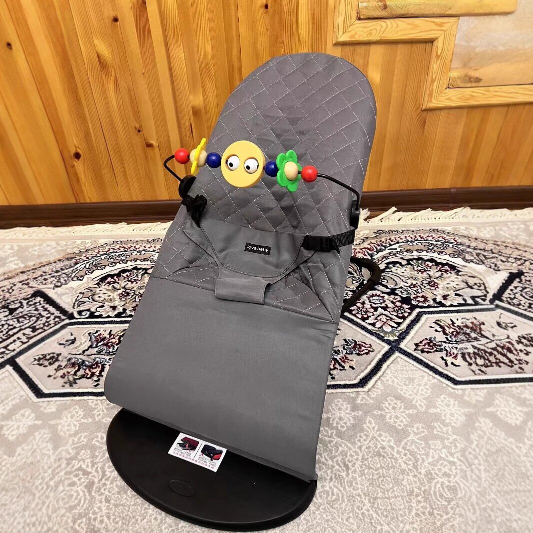 Шезлонг