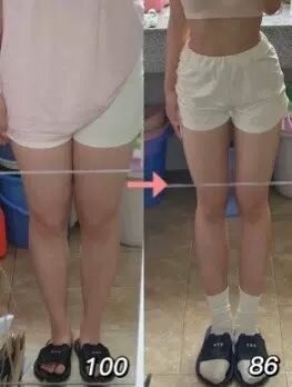 Fit Slim Cream