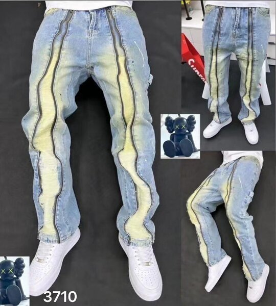 Baggy Jeans
