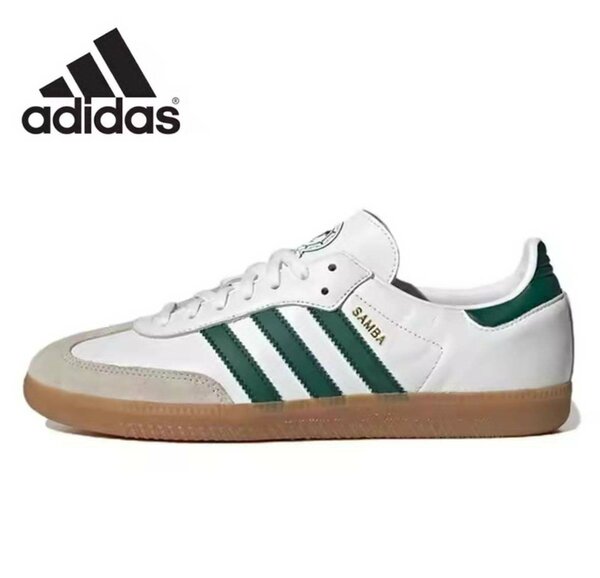 Adidas Samba