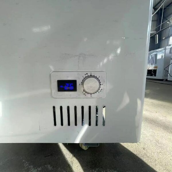 Deep freezer