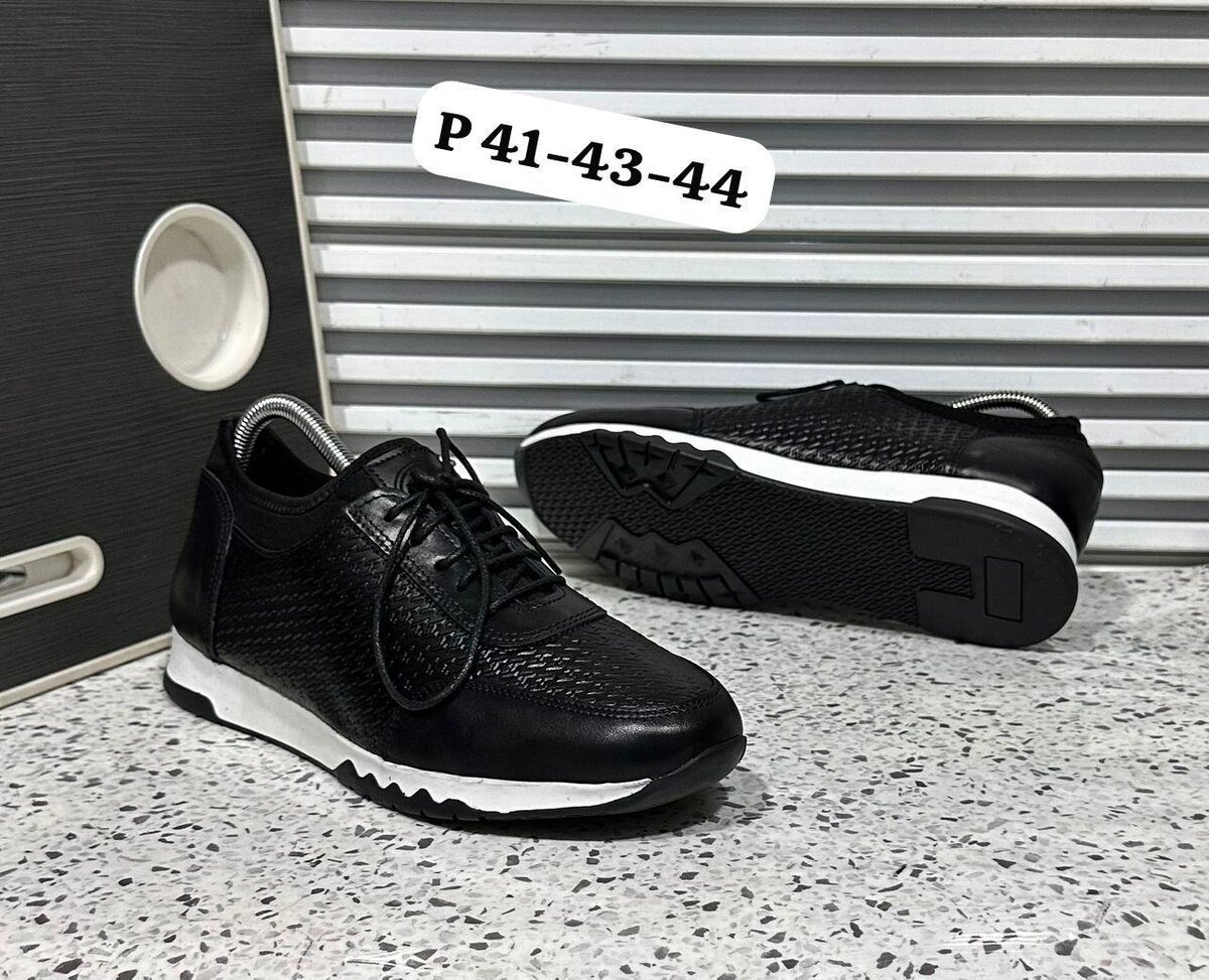 Chaussures homme