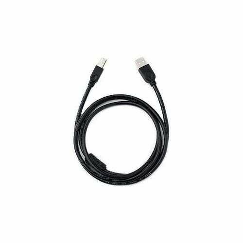 Câble USB 2.0 imprimante