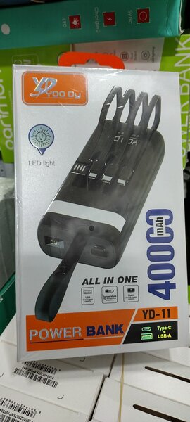Power bank