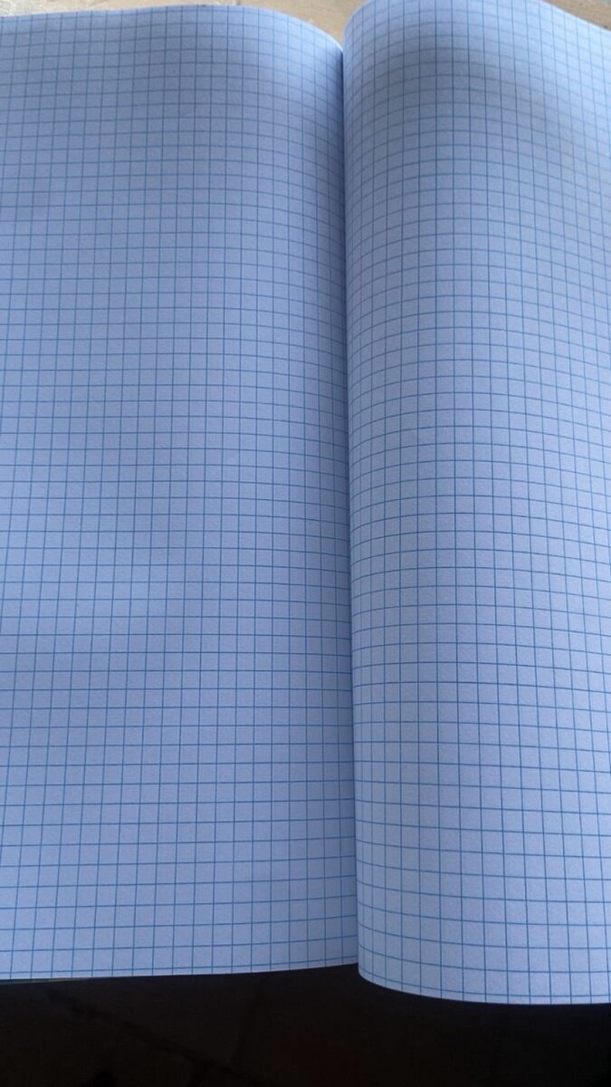 Cahier Étudiant 288 Pages