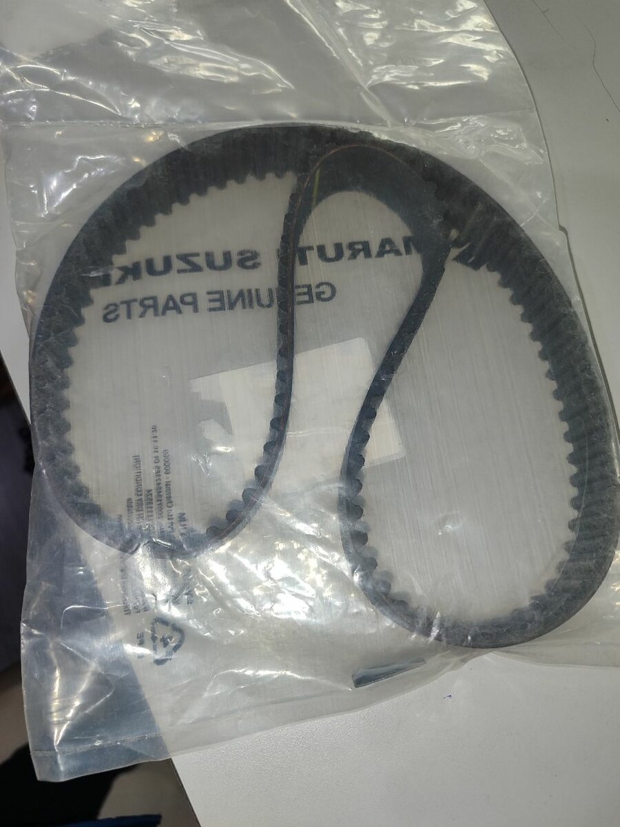 Courroie de distribution Suzuki