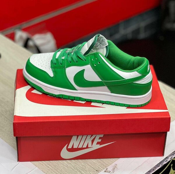 Super Nike