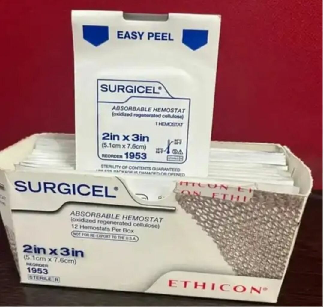 Surgical Hemostat