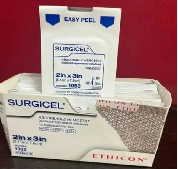 Surgical Hemostat