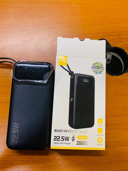 20000mAh  Powerbank