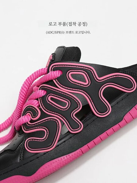 Sneakers ADC X SPR