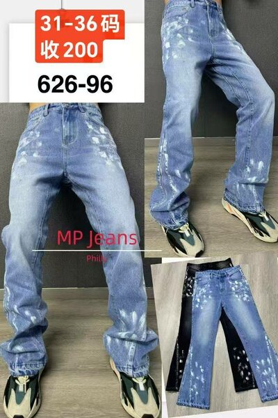 Jeans décontractés homme