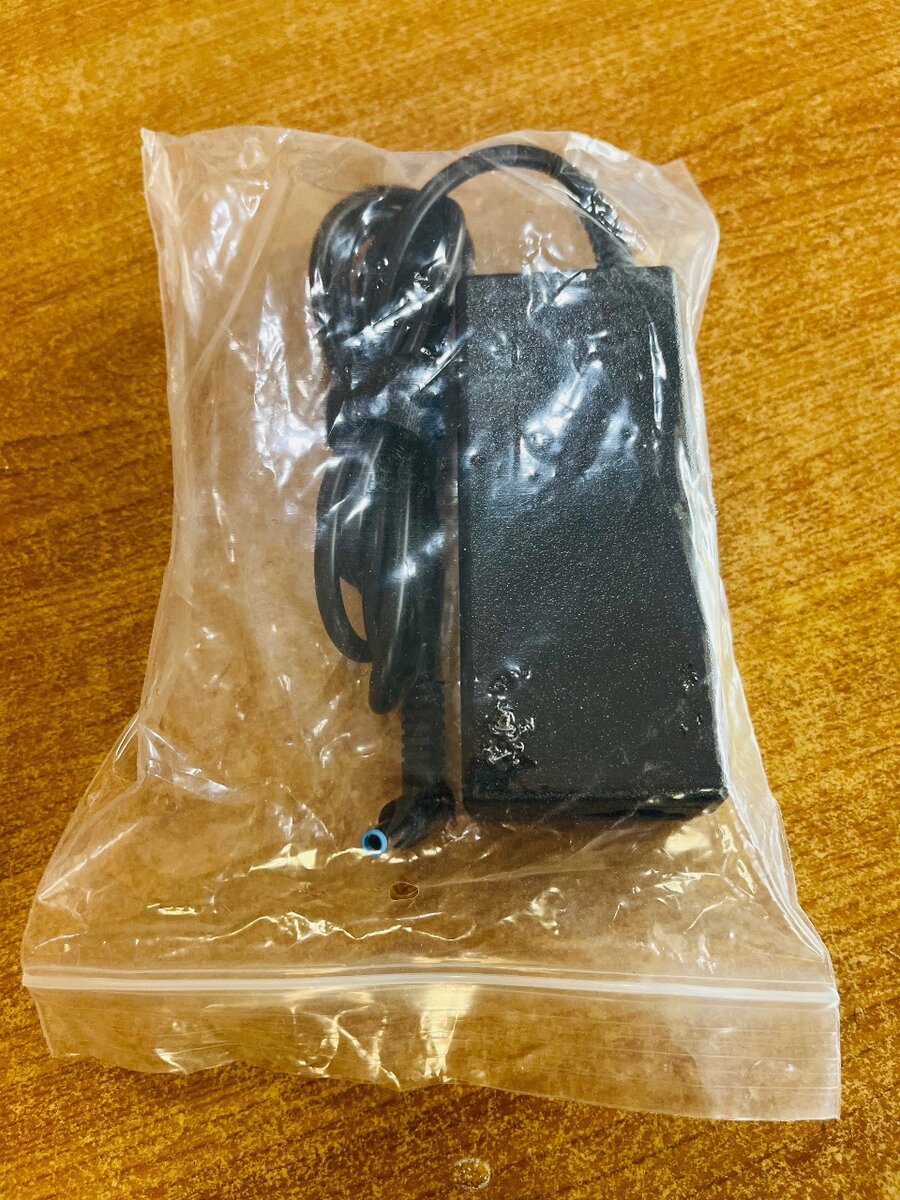 Chargeur