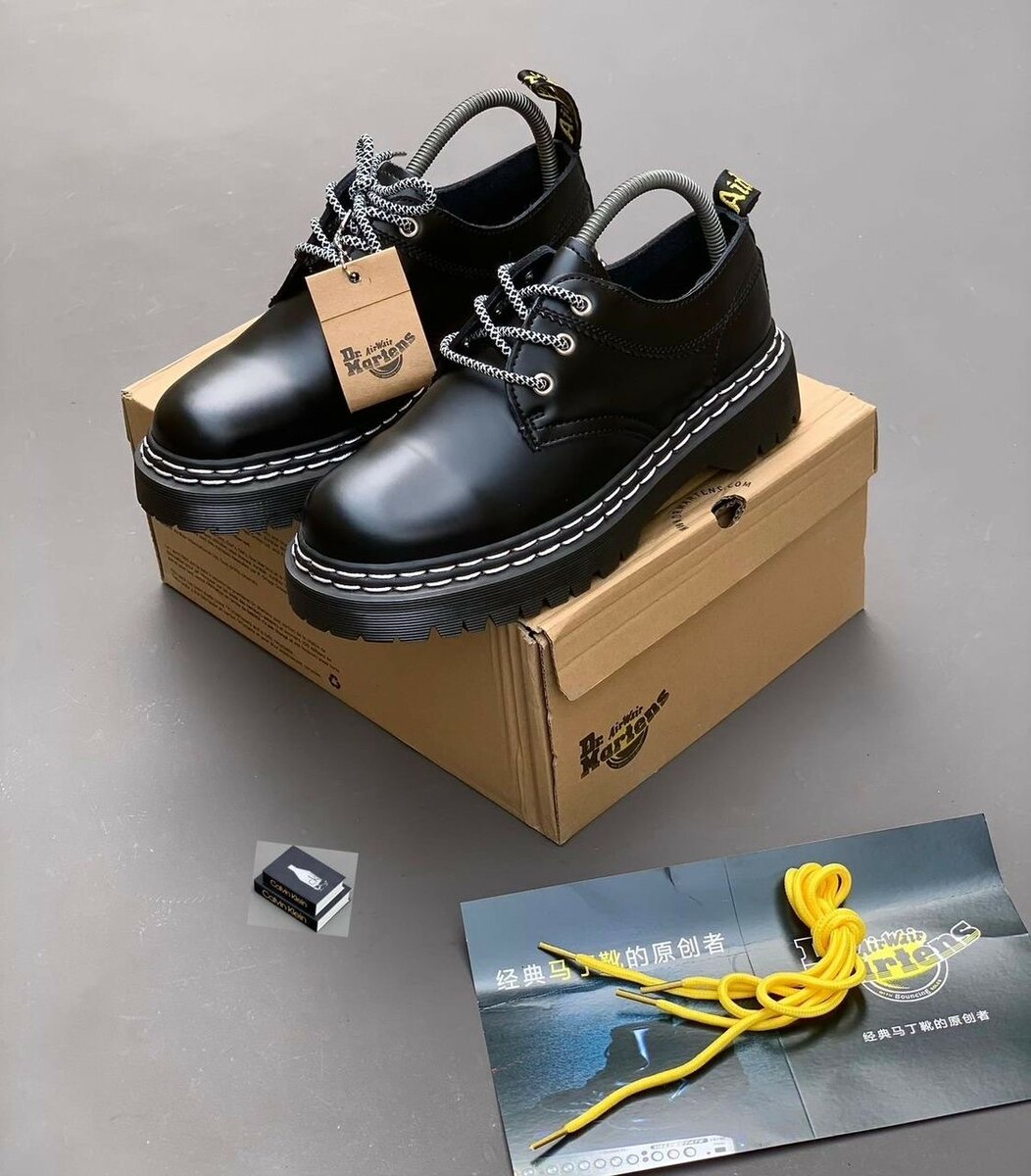 Mocassins original