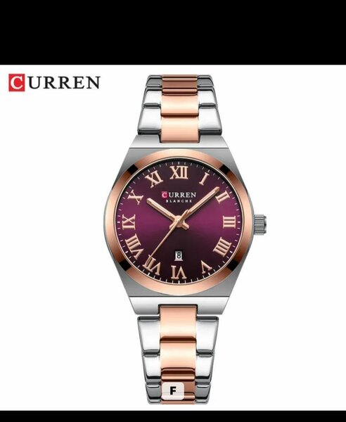 Curren Dame