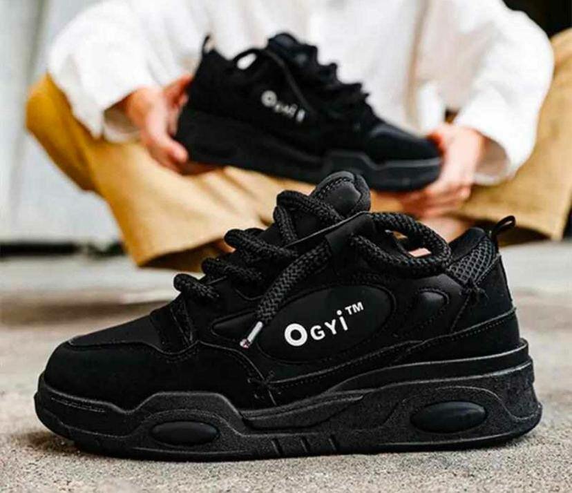 Basket Ogiy