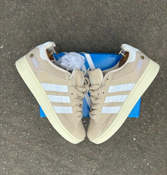 Adidas Campus Sneakers Unisexe