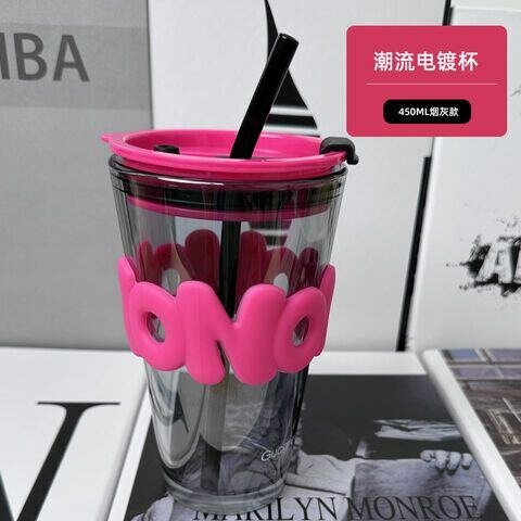 Mug Isotherme Noir 450ml