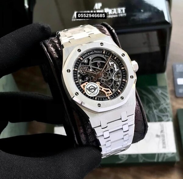 Wrist Watch