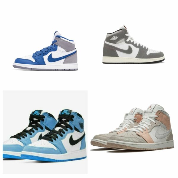 Nike Jordan 1