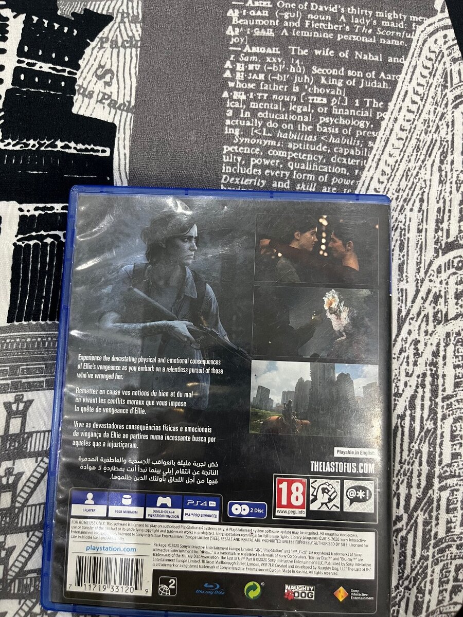 LAST OF US PART 2