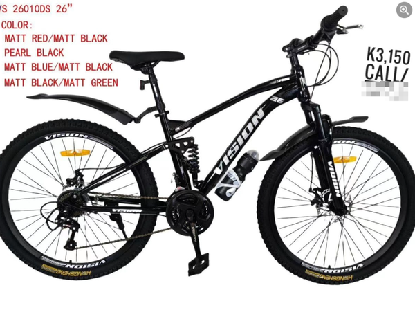 Bike Vision