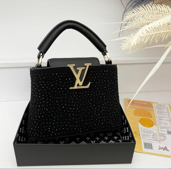 LV sans coffret