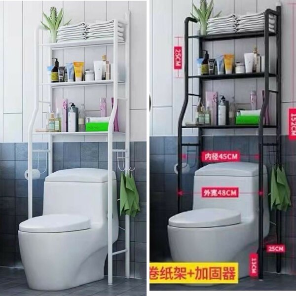 Toilet rack