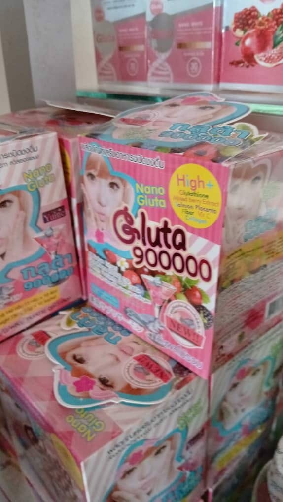 Poudre glutathion collagène Q10