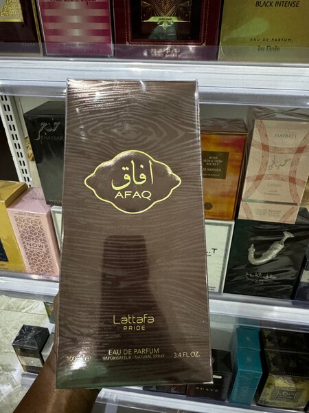 Afaq by Lattafa