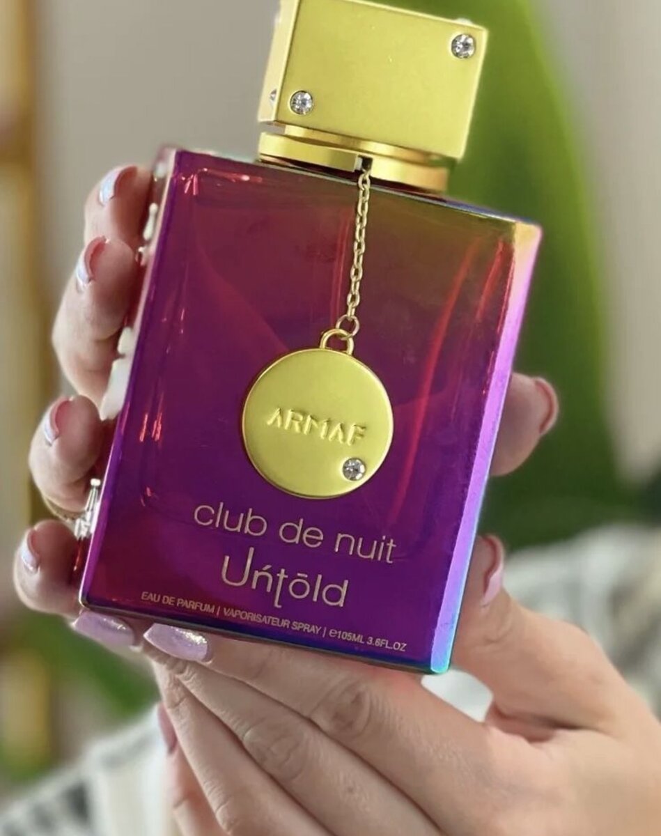 Club de nuit untold