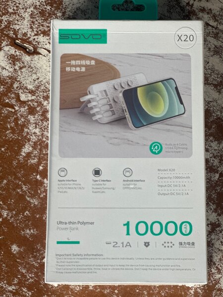 Batterie externe ultra-fine 10,000mAh